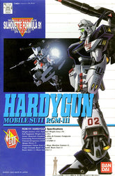 HARDYGUN